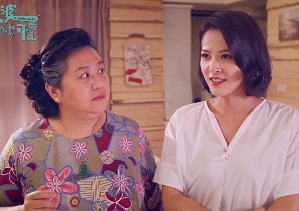 《我的婆婆》劇情超寫實！兒女花式討錢&不想跟媽住，「養兒防老沒有用」真實到心酸！