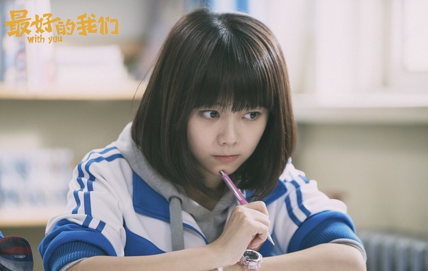 《甄嬛傳》竄起的小配角2:譚松韻