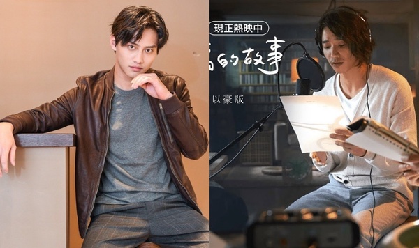 《比悲傷更悲傷的故事》影集10月上線！王淨&范少勳成新CP，NETFLIX獨家開播