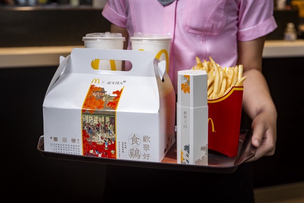 吃麥當勞還可以玩桌遊!麥當勞x故宮精品聯名推限定包裝