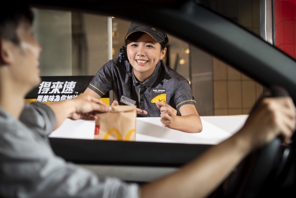 吃麥當勞還可以玩桌遊!麥當勞x故宮精品聯名推限定包裝