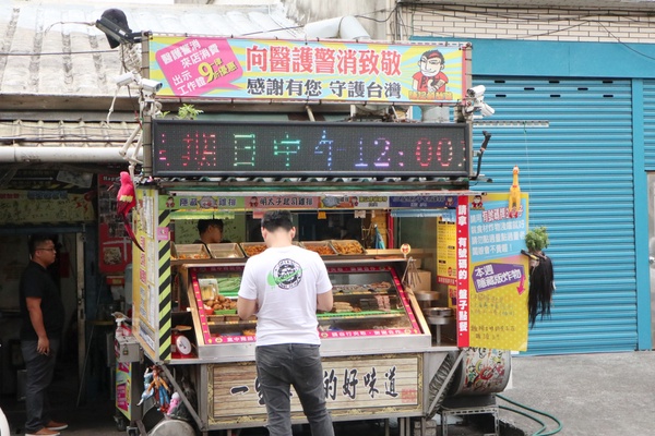 榴槤起司尬上雞排！桃園美食「陳記鹽酥雞」浮誇包餡雞排，現點現炸只要銅板價