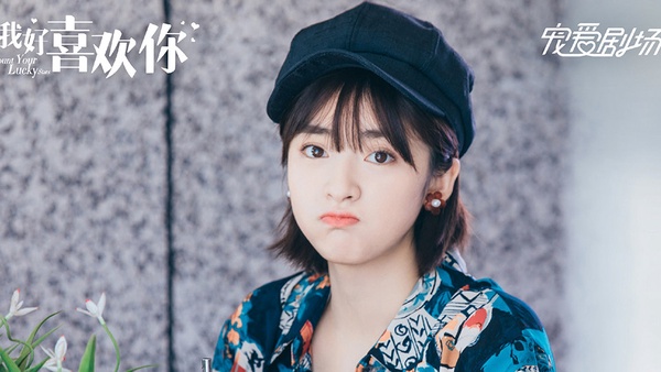 誰是陸劇「甜劇女王」2:沈月