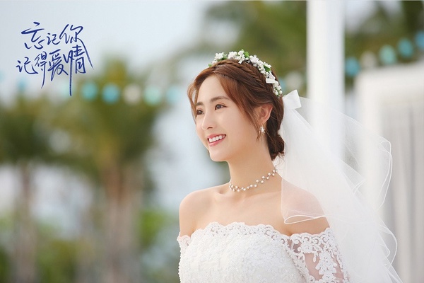 誰是陸劇「甜劇女王」7:邢菲