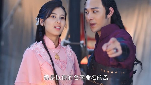 陸劇中的「戀愛腦男主」3:《一夜新娘》秦尚城