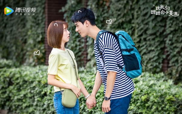 陸劇中的「戀愛腦男主」7:《致我們甜甜的小美滿》趙泛舟
