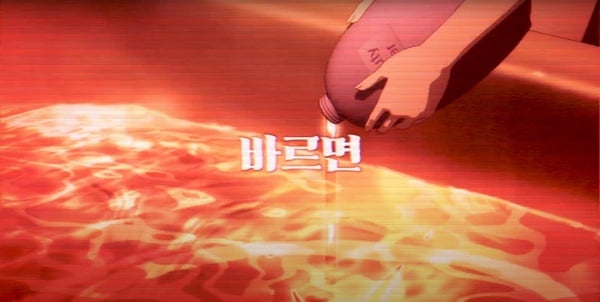 韓國獵奇漫畫《整容液》電影預告片釋出！8月韓國驚悚再現，結局讓人脊背發涼