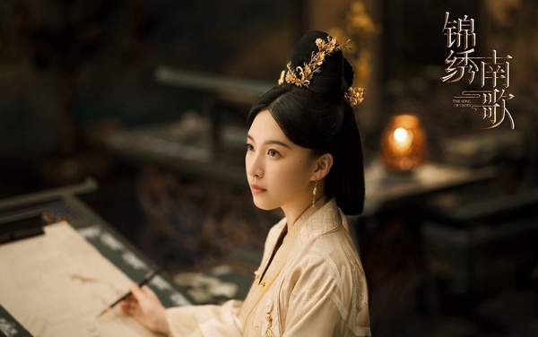 古裝劇《錦繡南歌》美女排行榜TOP 6:杜雨宸 飾演 謝韞之