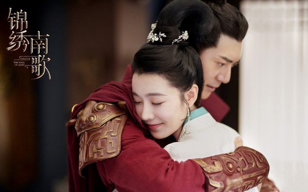 古裝劇《錦繡南歌》美女排行榜TOP 5:龍政璇 飾演 王子衿