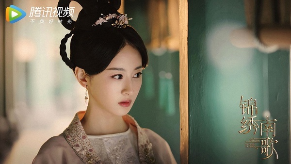 古裝劇《錦繡南歌》美女排行榜TOP 2:關雪盈 飾演 沈樂清