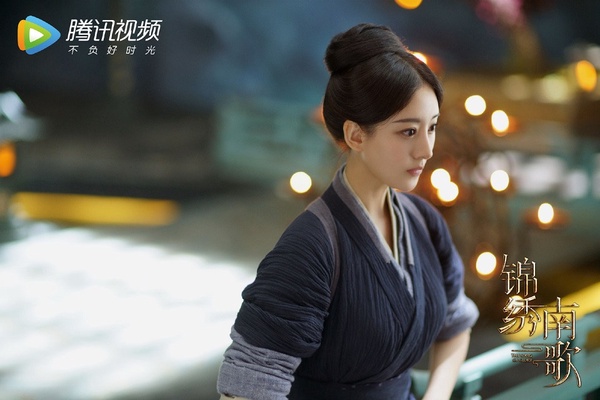 古裝劇《錦繡南歌》美女排行榜TOP 2:關雪盈 飾演 沈樂清