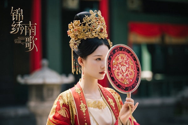 古裝劇《錦繡南歌》美女排行榜TOP 1:李沁 飾演 沈驪歌
