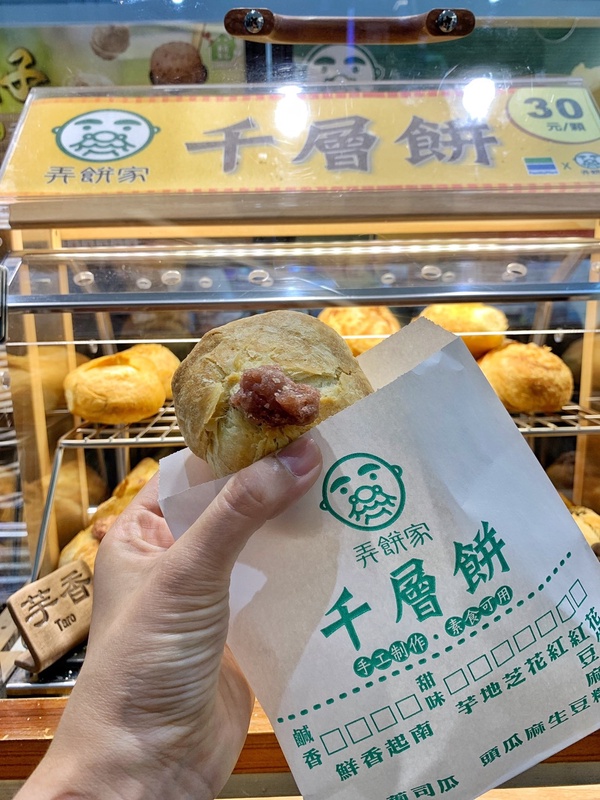 在全家吃到法國直送現烤可頌！全家便利商店推「現烤點心」，現烤可頌、千層餅限店登場