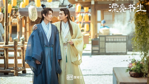 古裝青春劇「校園男神」3:王瑞昌 飾演《漂亮書生》雷澤信
