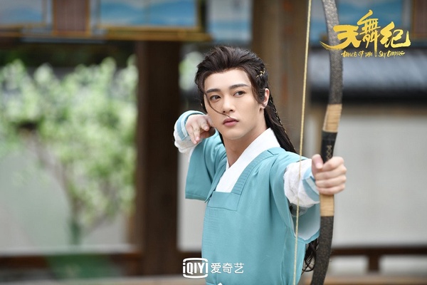 古裝青春劇「校園男神」5:李俊辰 飾演《天舞紀》御風穆