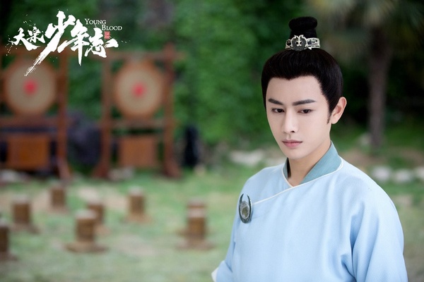 古裝青春劇「校園男神」6:王佑碩 飾演《大宋少年志》王寬