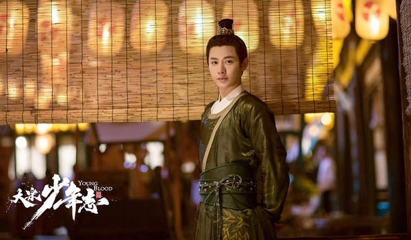 古裝青春劇「校園男神」6:王佑碩 飾演《大宋少年志》王寬
