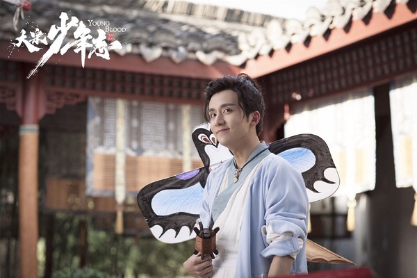 古裝青春劇「校園男神」7:張新成 飾演《大宋少年志》元仲辛