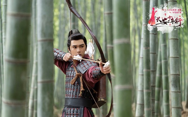 古裝青春劇「校園男神」8:劉奕暢 飾演《長安少年行》獨孤牧雪