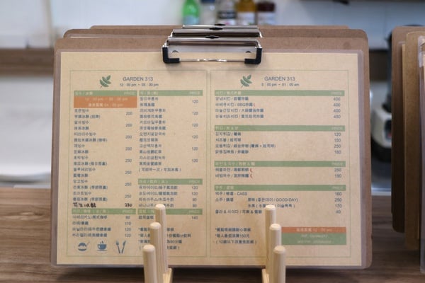 浮誇芋泥瀑布！桃園網美冰店「Garden 313」手工堆疊的方形冰酥，口感真的超酷