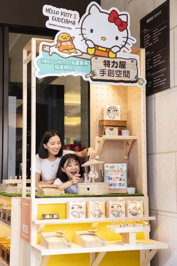 KITTY 粉絲快來打卡！特力屋 X HELLO KITTY打造巨型夜燈，KITTY房間超可愛必拍！