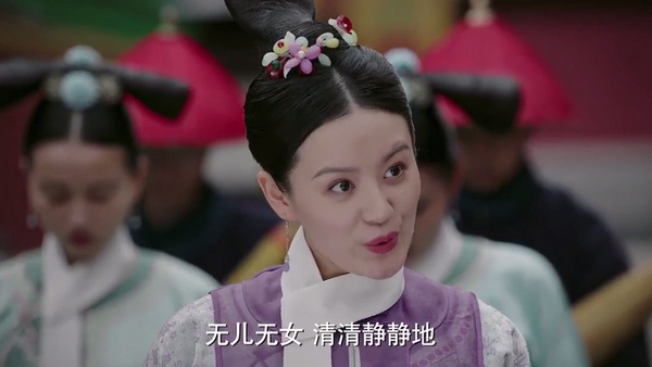 《如懿傳》扇耳光名場面2：高貴妃拿阿箬出氣，狠扇耳光