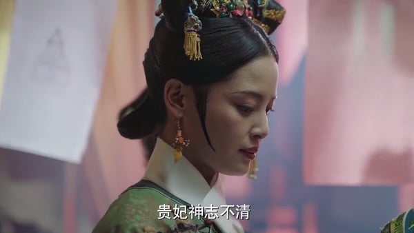 《如懿傳》扇耳光名場面6：金玉妍為皇后狠扇高貴妃耳光