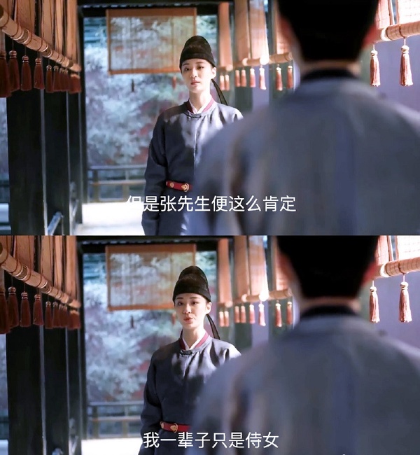 陸劇10個一秒變臉！李沁《錦繡南歌》根本變臉達人，丁禹兮《傳聞中的陳芊芊》超經典