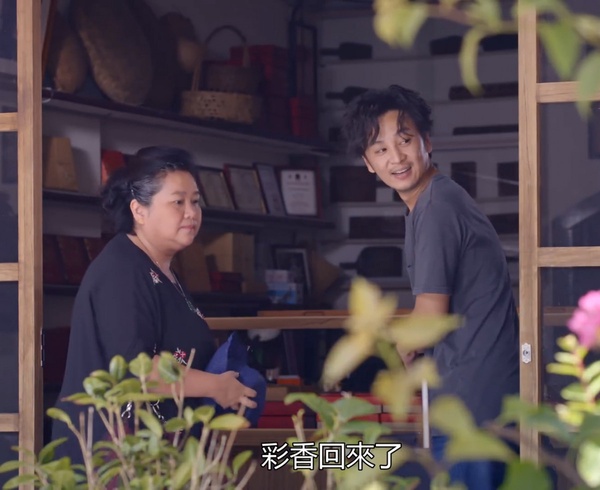 《我的婆婆怎麼那麼可愛》長輩都這樣5:鄉下沒秘密,鄰居「人肉廣播」