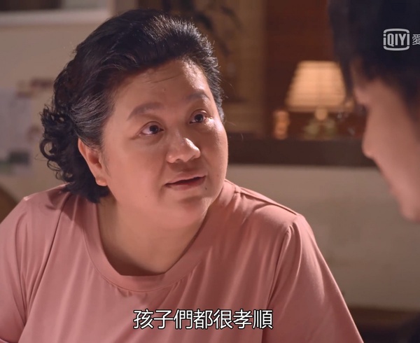 《我的婆婆怎麼那麼可愛》長輩都這樣6:家醜不可外揚