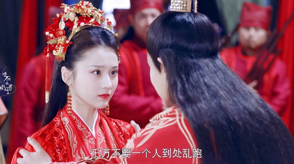盤點古裝陸劇「最慘婚禮」！《長月燼明》新郎&新娘雙吐血，《枕上書》新娘等不到新郎
