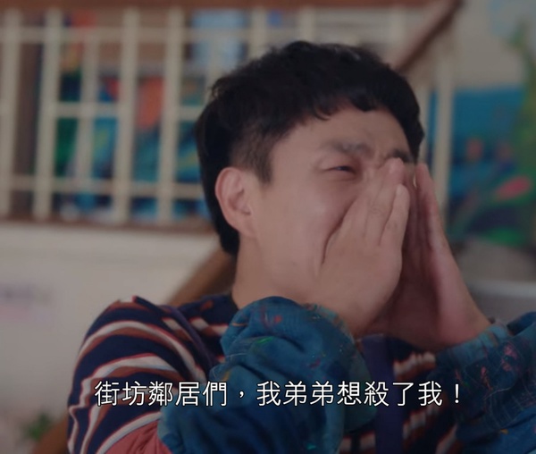 《雖然是精神病但沒關係》金秀賢哥哥崩潰早有伏筆！公車落寞，鋼太「欺騙」成最後稻草