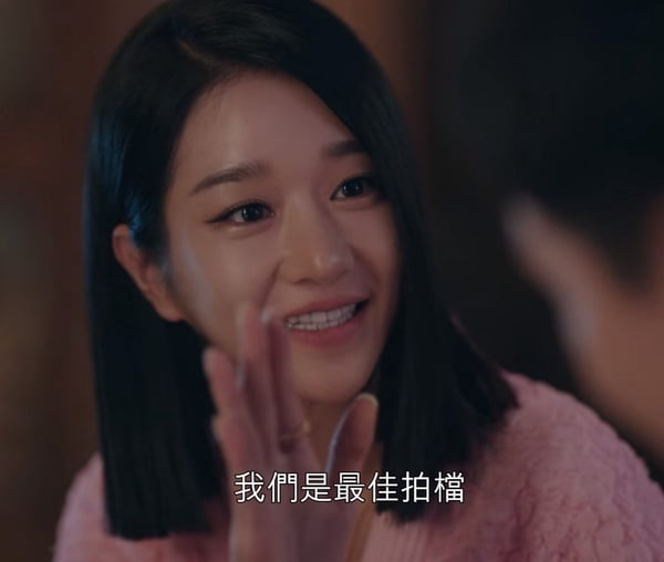 《雖然是精神病但沒關係》金秀賢哥哥崩潰早有伏筆！公車落寞，鋼太「欺騙」成最後稻草