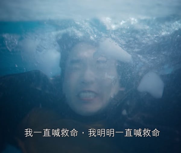 《雖然是精神病但沒關係》金秀賢哥哥崩潰早有伏筆！公車落寞，鋼太「欺騙」成最後稻草