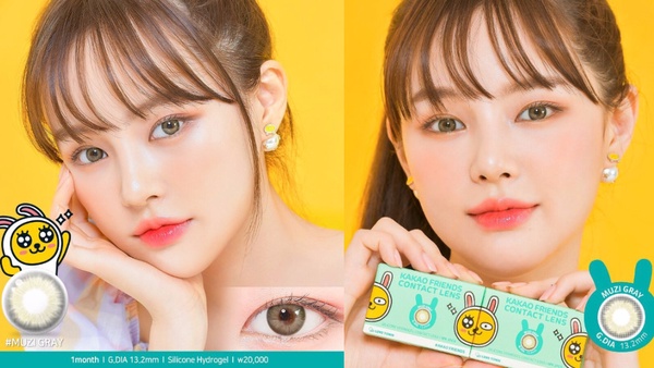 KAKAO FRIENDS x Lens Town隱眼上市！桃子粉嫩色溫柔必收，Ryan Brown是萊恩毛色同款