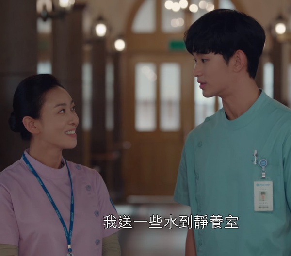 《雖然是精神病但沒關係》11集徐睿知&金秀賢終於發糖？TVN預告：「11集有傳奇名場面」
