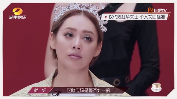 《乘風破浪的姐姐》內幕揭露3：皇族內定，寧靜、張雨綺都是預定人選