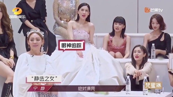 揭露《乘風破浪的姐姐》8個內幕！皇族內定，賽制操控淘汰人選，連化妝間都暗藏玄機