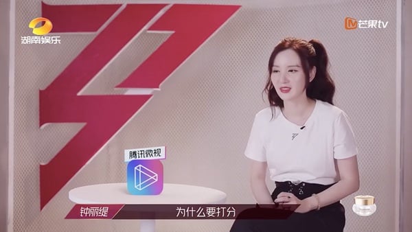 《乘風破浪的姐姐》內幕揭露5：初評臨時加評分是為了分組，節目組實力甩鍋