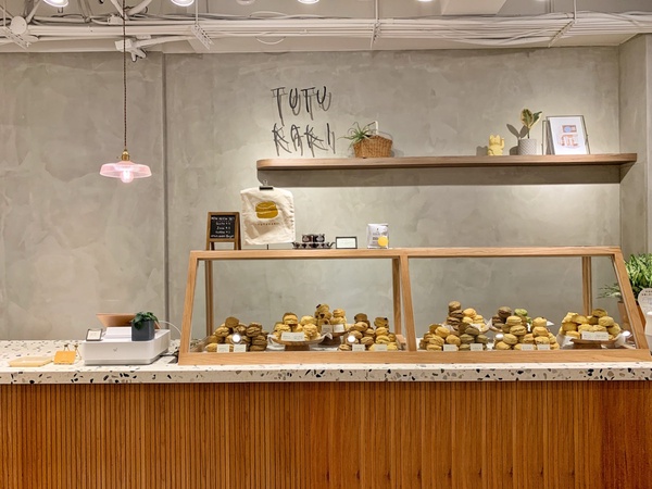 中山區司康店推薦！司康專賣店「TUTUKAKI司康小賣所」新開幕，20多種口味司康任你挑！