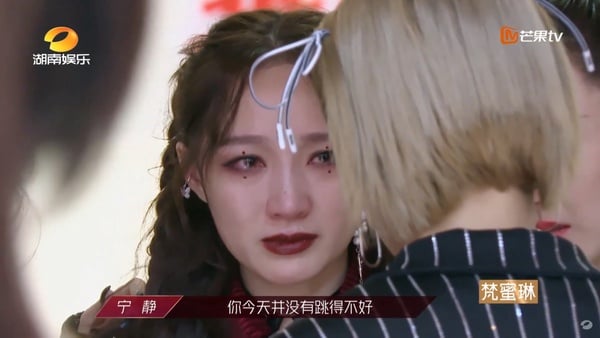 《乘風破浪的姐姐》孟佳淘汰王霏霏崩潰,第四輪淘汰復活名單疑似曝光? !