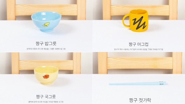 《蠟筆小新》同款餐具！韓國DUCKY WORLD將小新餐具實體化，可愛程度超欠買！