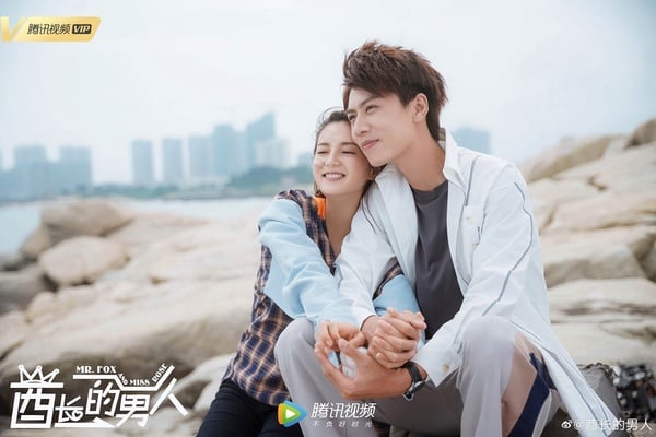 《酋長的男人》