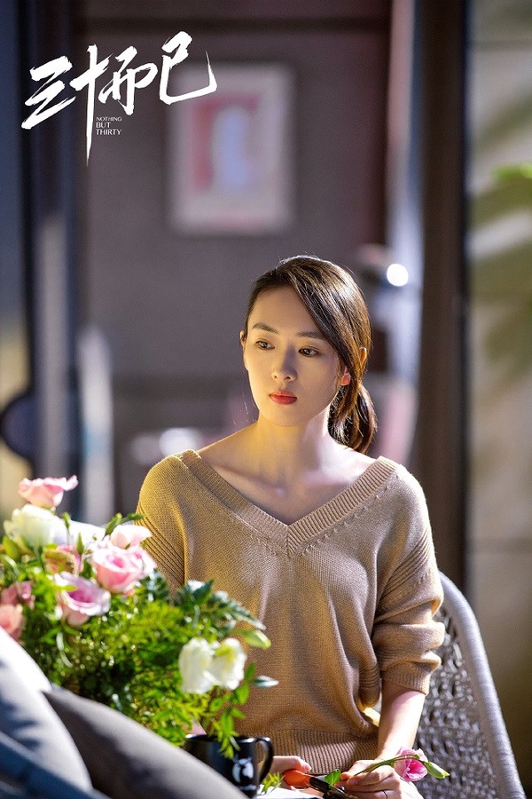 后宮娘娘現代角色對比1:童瑤《如懿傳》高貴妃vs《三十而已》顧佳