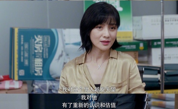 后宮娘娘現代角色對比6:胡可《如懿傳》純貴妃vs《安家》闞太太