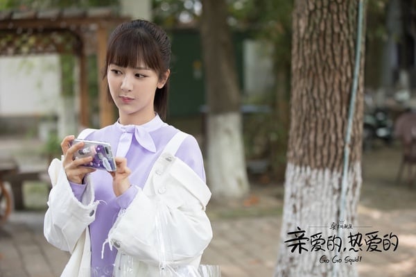 陸劇中「最想活成哪個女主」1：《親愛的，熱愛的》佟年