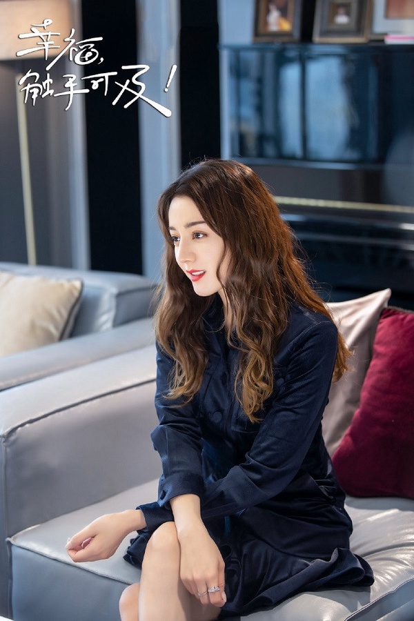 陸劇中「最想活成哪個女主」2：《幸福，觸手可及》周放