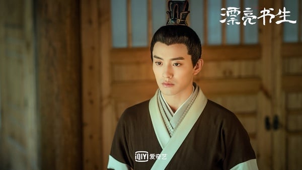 甜寵劇《漂亮書生》9大古裝男神女神！古裝版F4全員高顏值，還隱藏《楚喬傳》演員