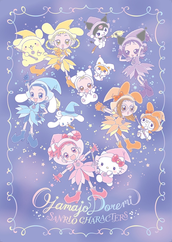 三麗鷗 X 小魔女DoReMi聯名系列登場,Hello Kitty&DoReMi娃娃、夢幻波龍吊飾通通必收