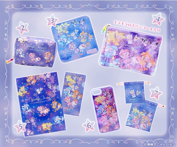 三麗鷗 X 小魔女DoReMi聯名系列登場,Hello Kitty&DoReMi娃娃、夢幻波龍吊飾通通必收